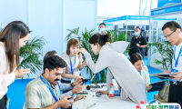 2025北京国际新能源汽车技术与充电桩展览会门票怎么买 购票入口