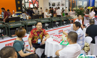 永康五金展-中国五金博览会2024展位费与展位图