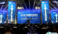 中国五金博览会、永康五金展2024时间地点、展位图、展位报价、参展商名单、门票登记