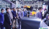 2025上海国际新能源汽车技术与生态链博览会展品范围