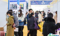 2024宁波中小工厂展览会展位价格与展位申请