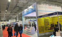 宁波五金机电展览会2024门票多少钱一张