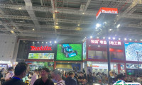 中国(北京)国际五金电器博览会2025时间地点