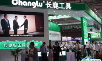 中国国际五金博览会-上海五金展2025时间表与地点