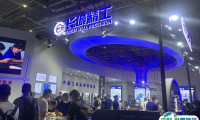 中国（北京）国际五金电器博览会2025展商名录会刊