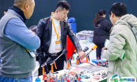 广西(南宁)农林植保五金机电及水泵展2024门票多少钱?如何购买?