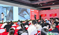 2025上海国际楼梯展参展攻略（时间地点+门票如何购买？）