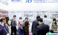 2025广州家居用品及五金采购交易会GSF参展攻略（时间+地点+观众预约）