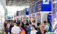 中国国际五金展-上海科隆五金展2025展位图与展位价格
