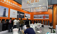 2025天津家博会-华夏家博会观众登记及登记地址