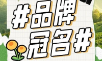 品牌冠名丨卡萨帝冠名青岛华夏家博会,喜欢高端家电朋友们看过来