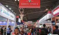 2025无锡家博会-华夏家博会展位费与展位申请
