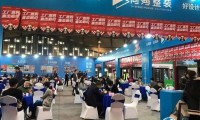 上海家博会-华夏家博会2025展品范围有哪些？