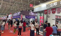 南宁家博会-华夏家博会2025参展攻略（时间+地点+门票价格）