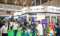 2025云南昆明建材展-云南建博会会刊展商名录