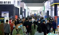 重庆建筑及装饰材料展-重庆建博会2024展品范围有哪些？