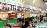2025深圳家博会-华夏家博会观众登记及登记地址