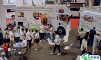 中国北京房车展览会AIC2025时间表和地点