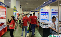 2025年厦门国际工程机械及轮式挖掘机展门票哪里买，购买途径？