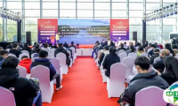 2025第五届中国房车年度技术论坛将与第22届上海国际房车展同期举办
