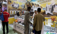 厦门国际工程机械及轮式挖掘机展2025电子会刊