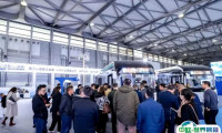 2025上海国际客车、公交车展览会观众登记及登记地址