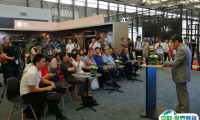 中国上海厨房卫浴展览会2025会刊