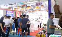 临沂家用电器厨房卫浴、照明及智能家居展2025时间地点