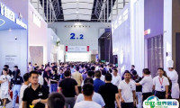 2025广州国际卫浴博览会-广州卫博会展位价格与展位申请