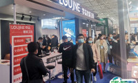 临沂家用电器厨房卫浴、照明及智能家居展2025展位费与展位申请