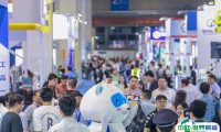 上海紧固件专业展2025参展攻略（时间+地点+预约门票）