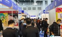 2025上海国际紧固件工业展览会展商名录及电子会刊