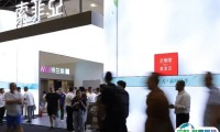 广州国际卫浴博览会-广州卫博会2025展位价格与展位预定
