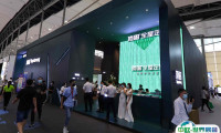 广州国际卫浴博览会-广州卫博会2025展商名录会刊
