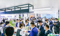 2025广州国际铝门窗幕墙新产品展览会展位费与展位图