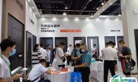 永康国际门业博览会2025时间和举办地点