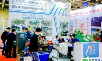 2025年苏州国际紧固件与技术展览会时间和举办地点