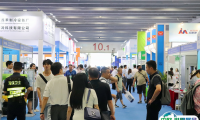 2025广州国际制冷空调通风及冷链技术展时间表及地点