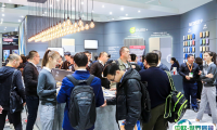 2025中国上海国际地面材料及铺装技术展-上海地铺展观众登记及登记地址
