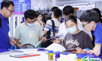 2025亚太（深圳）国际制冷、空调、暖通及冷冻产业展览会展位费与展位申请