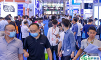2025亚太（深圳）国际制冷、空调、暖通及冷冻产业展览会参展攻略（时间地点+门票多少钱？）