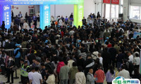 2025中国（北京）国际玻璃工业技术展览会参展商名录