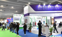 2025广州国际激光及焊接工业展览会门票多少钱一张