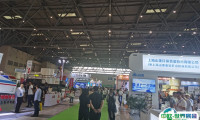 重庆国际地坪工业及运动场地设施展览会2025会刊