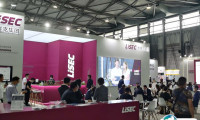 中国（北京）国际玻璃工业技术展览会2025展商名录与会刊
