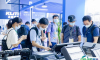 2025广州国际建筑电气技术及智能家居展览会门票怎么买 购票入口