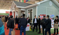 2025北京国际住宅产业展-中国住博会展位费与展位申请