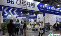 上海国际城市与建筑展览会2025展位价格与展位预定