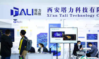 2025北京国际住宅产业展-中国住博会门票多少钱一张