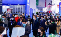 上海亚洲国际内装工业化展览会2025展商名录会刊